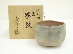 方円窯　西村壹楽造　淡赤釉楽茶碗（共箱）